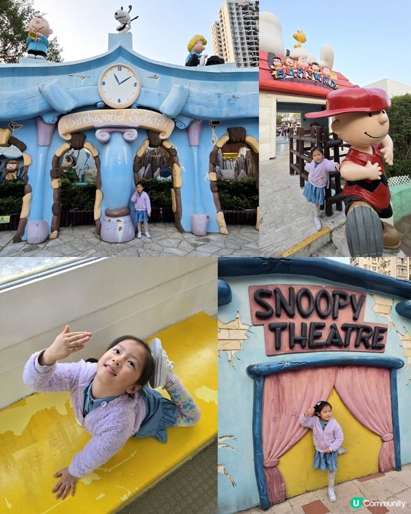 沙田遊 🍩 Eat. Play. Repeat. 🌸