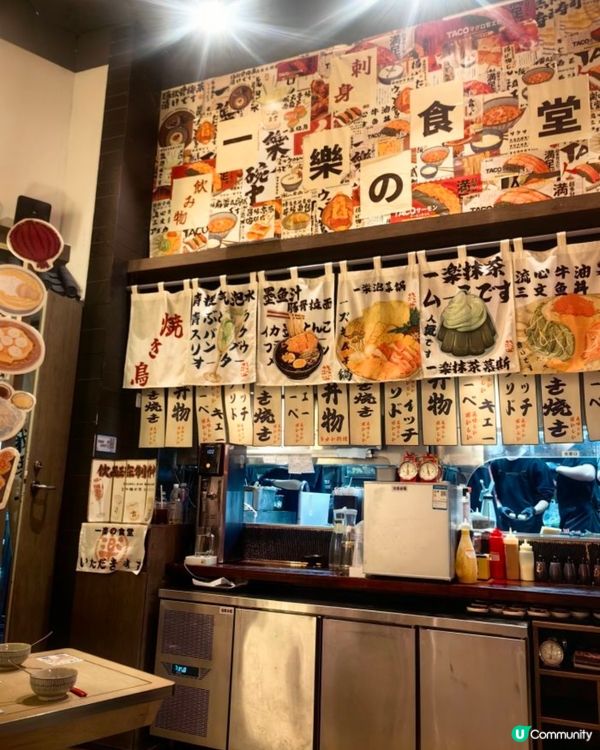 【深圳人氣之最 🌟 一樂の食堂 明星級食評】