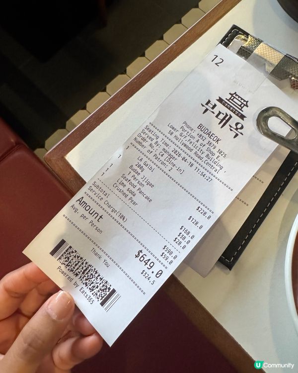 部隊屋🍲💥 正宗部隊鍋，爽！🤤