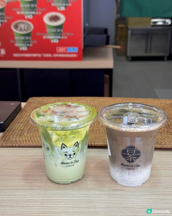 豆茶🍵 中環必試日式抹茶！🤩