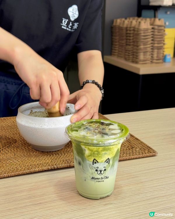 豆茶🍵 中環必試日式抹茶！🤩