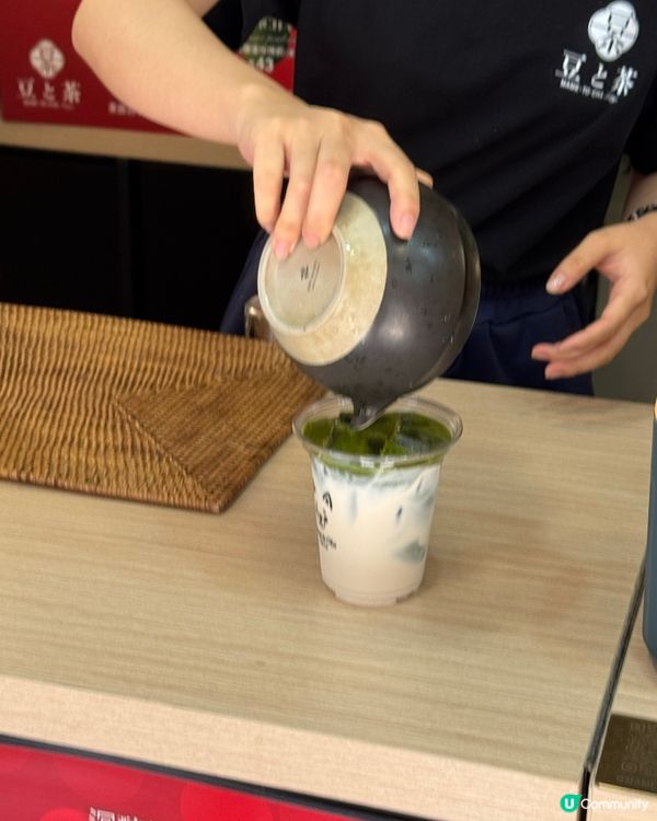 豆茶🍵 中環必試日式抹茶！🤩