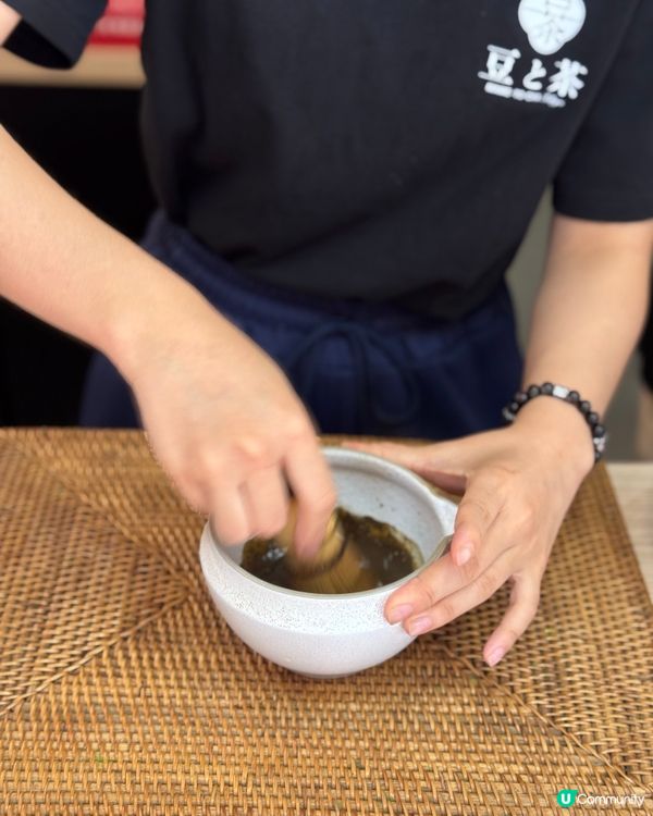 豆茶🍵 中環必試日式抹茶！🤩