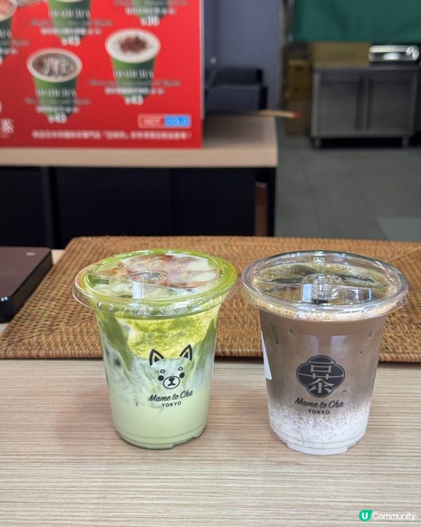 豆茶🍵 中環必試日式抹茶！🤩