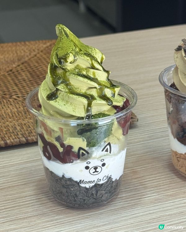 豆茶🍵 中環必試日式抹茶！🤩