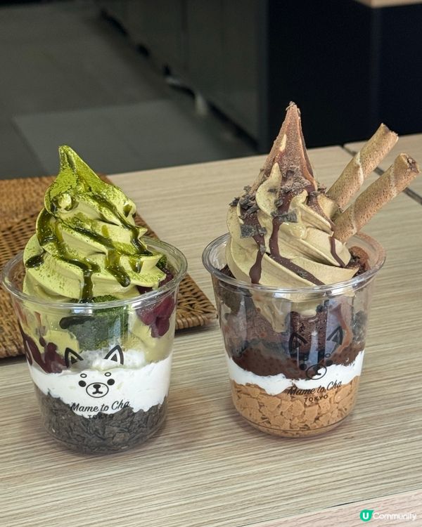 豆茶🍵 中環必試日式抹茶！🤩