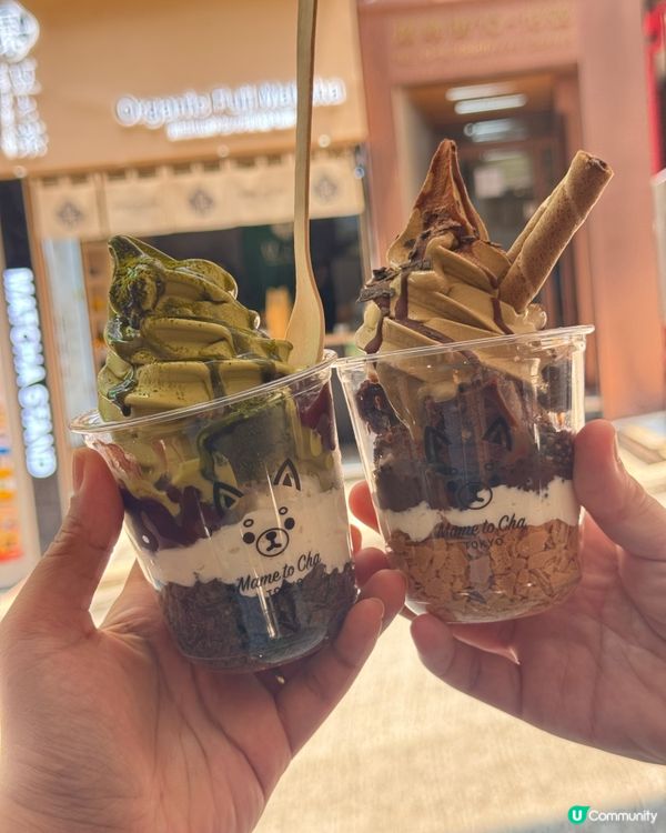 豆茶🍵 中環必試日式抹茶！🤩
