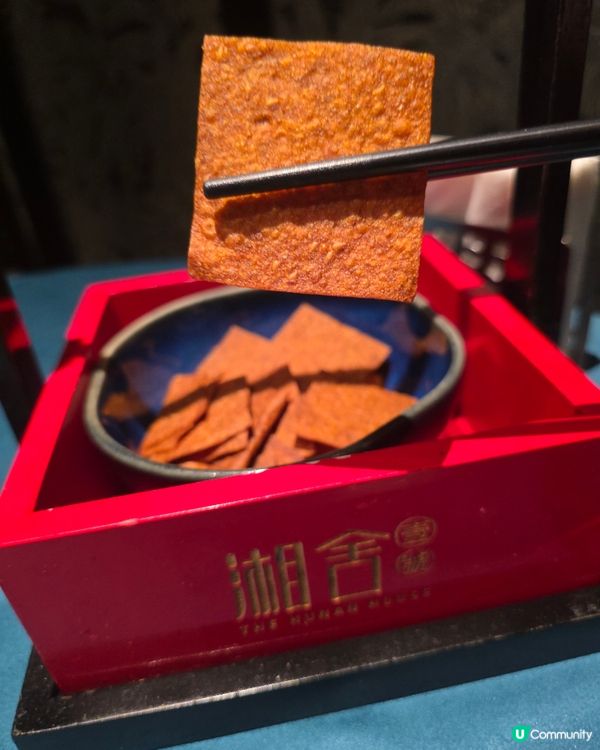 午市一級商務套餐