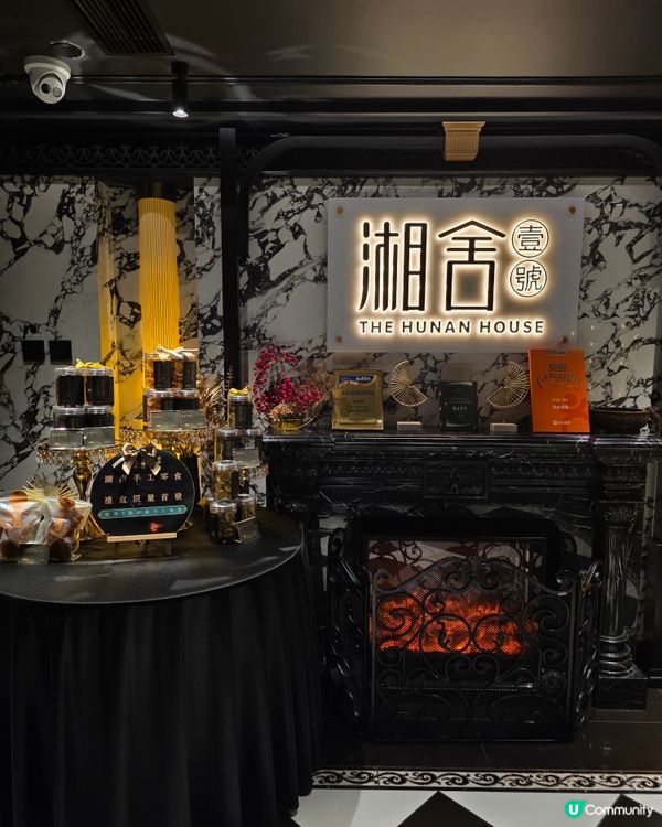 午市一級商務套餐