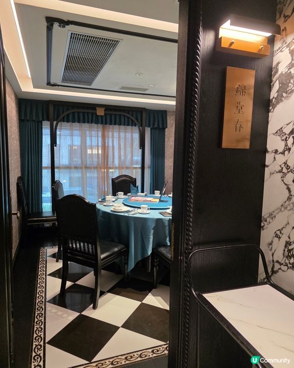 午市一級商務套餐