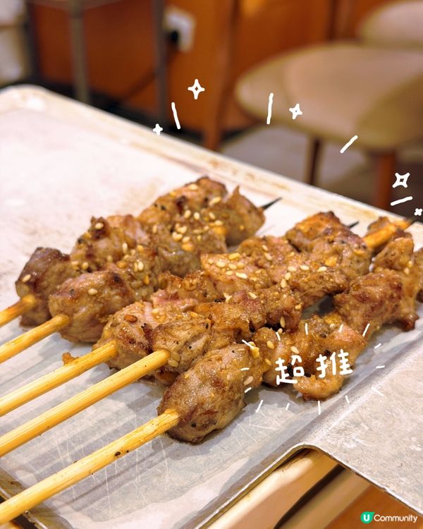 🔥 KOKA 小野人｜銷量No.1大漠燒羊肉串