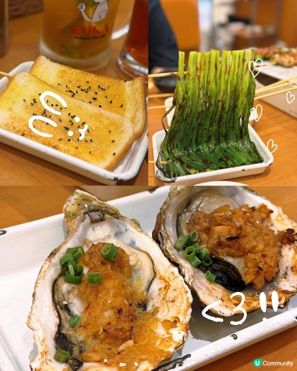 🔥 KOKA 小野人｜銷量No.1大漠燒羊肉串