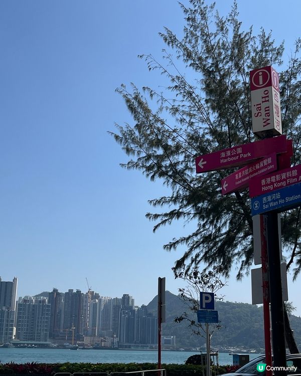 西灣河海旁散步