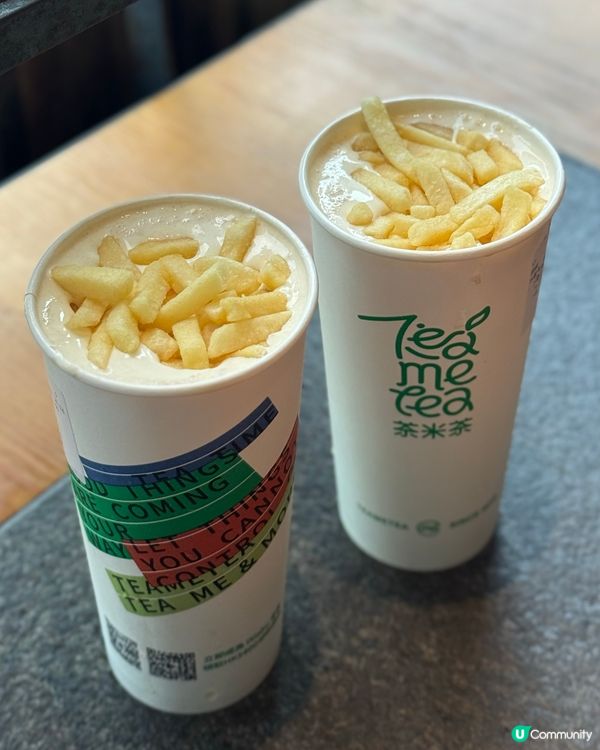 銅鑼灣湊湊🍵Dip Dip奶蓋茶飲一定要飲