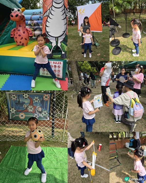 野外定向同樂日 🧭🏃🏻‍♀️🏃🏻