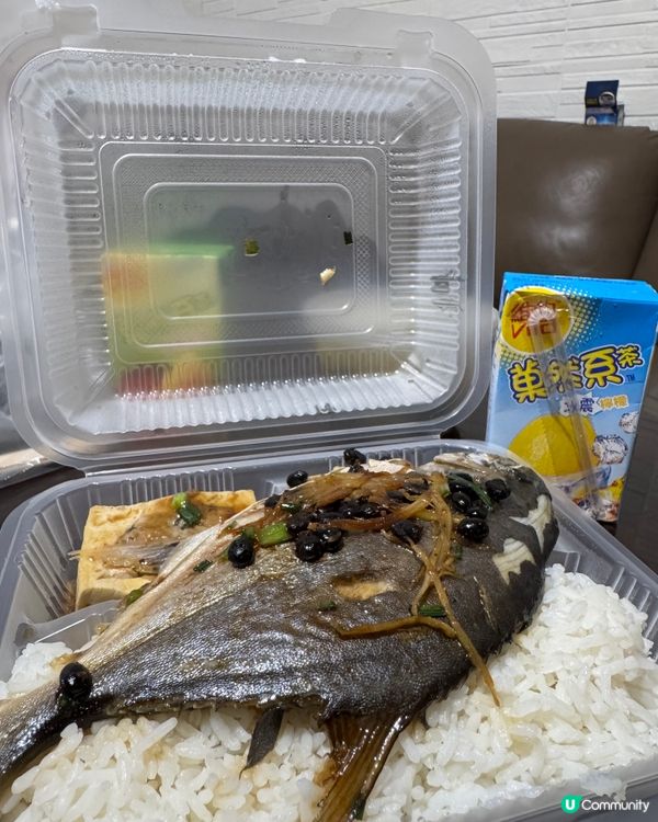  餸多多（大圍）