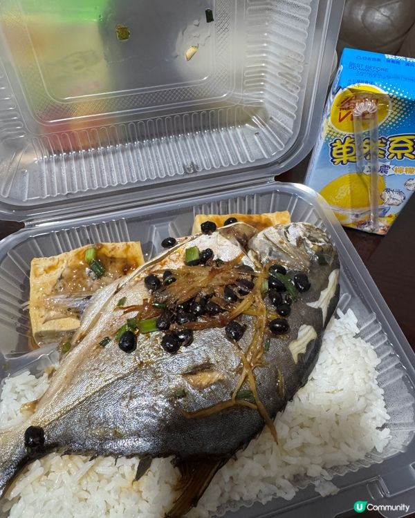  餸多多（大圍）