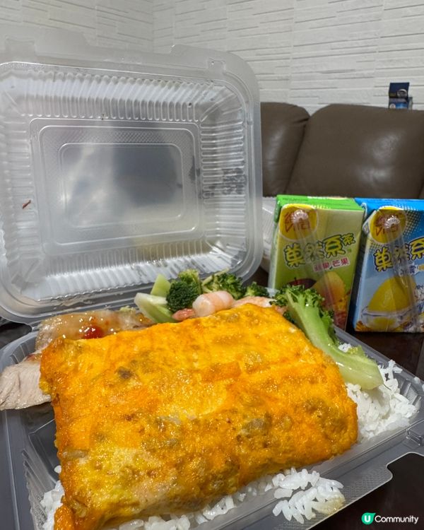  餸多多（大圍）