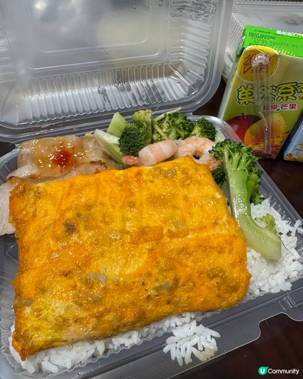  餸多多（大圍）