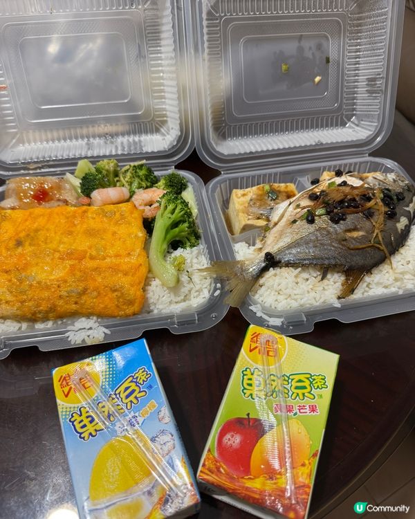  餸多多（大圍）