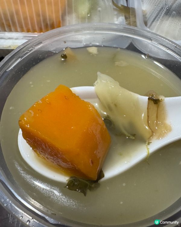  餸多多（大圍）