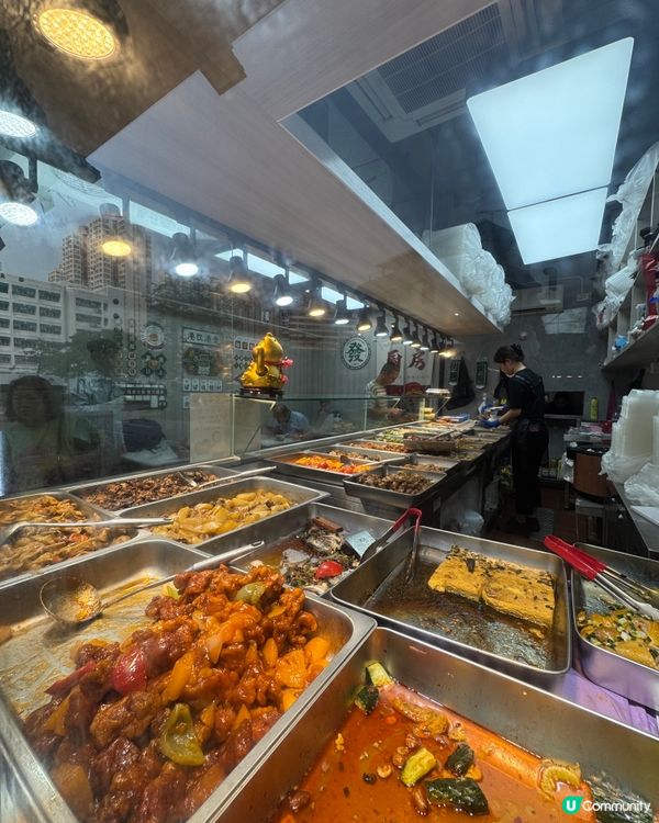  餸多多（大圍）