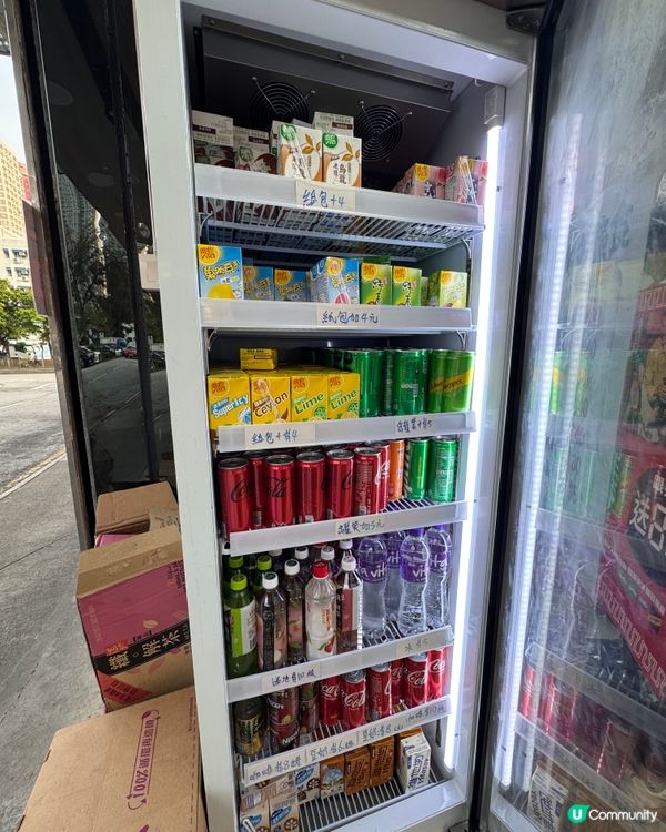  餸多多（大圍）