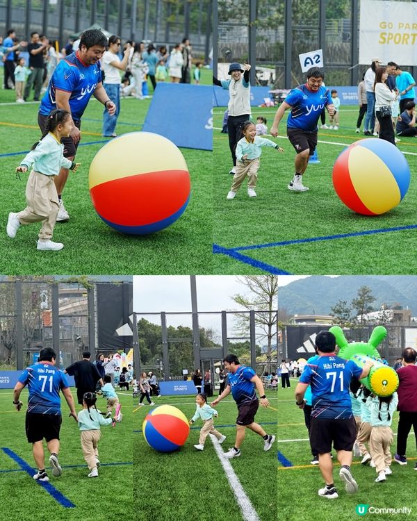 親子運動會 👨‍👩‍👧🏀🥌🎳