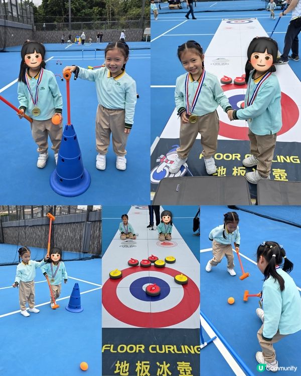 親子運動會 👨‍👩‍👧🏀🥌🎳