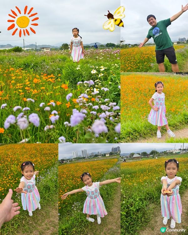 親親大自然日 🌾🍅🥦🦋🪻🐦