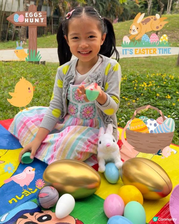 🐣 Happy Easter 🐣