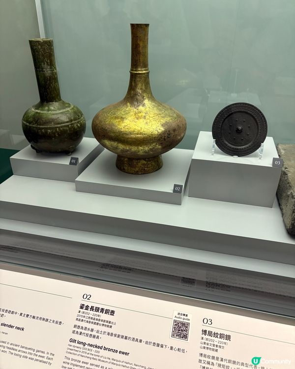 文物古蹟辦事處的文物探知館內展覧