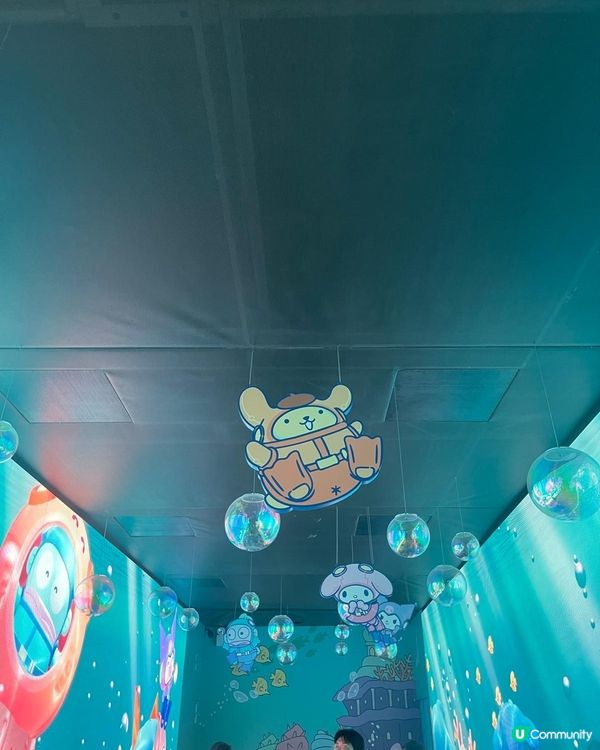 海洋公園