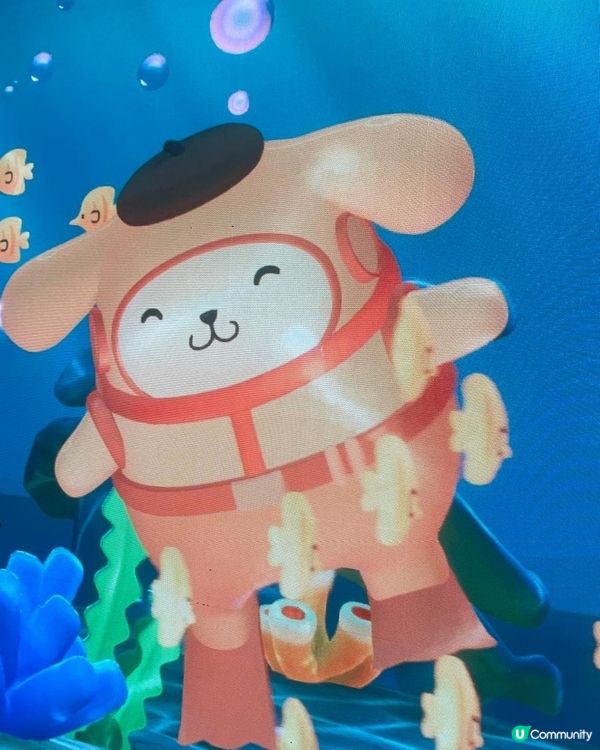 海洋公園