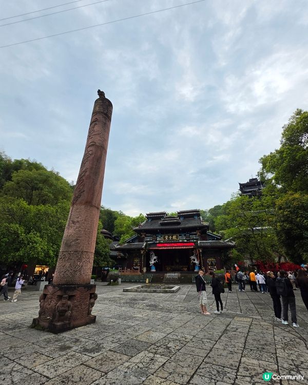 張家界土司城
行入古城，像打開一段活生生嘅歷史 📜🏯