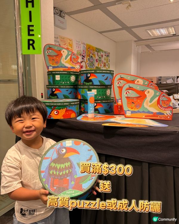 掃貨成功！零食滿載而歸！ 🛒🛍️
