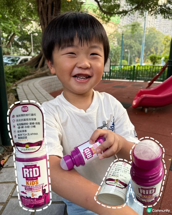 掃貨成功！零食滿載而歸！ 🛒🛍️