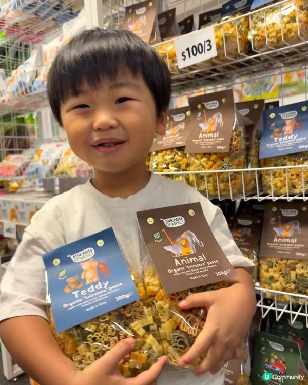 掃貨成功！零食滿載而歸！ 🛒🛍️