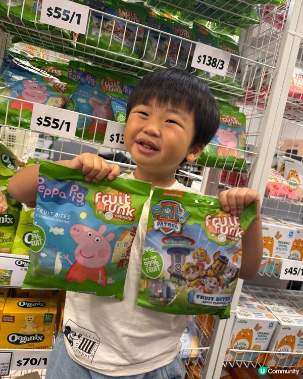 掃貨成功！零食滿載而歸！ 🛒🛍️