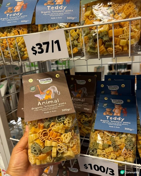 掃貨成功！零食滿載而歸！ 🛒🛍️