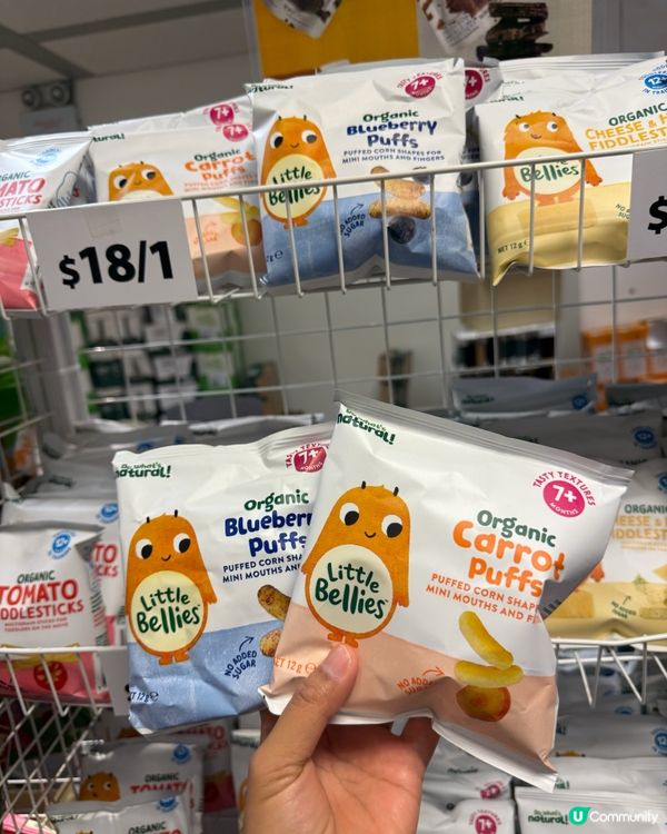 掃貨成功！零食滿載而歸！ 🛒🛍️