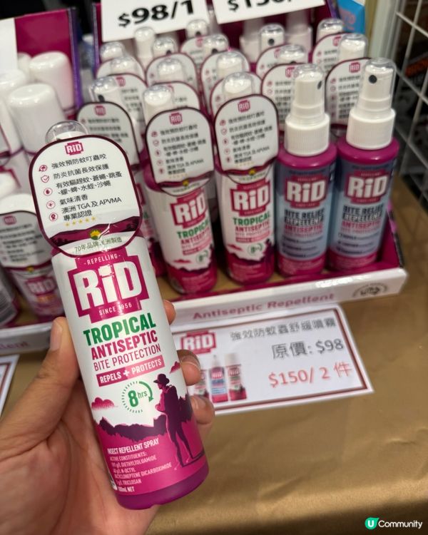 掃貨成功！零食滿載而歸！ 🛒🛍️