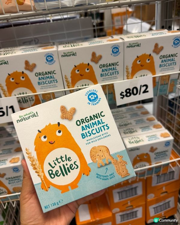 掃貨成功！零食滿載而歸！ 🛒🛍️