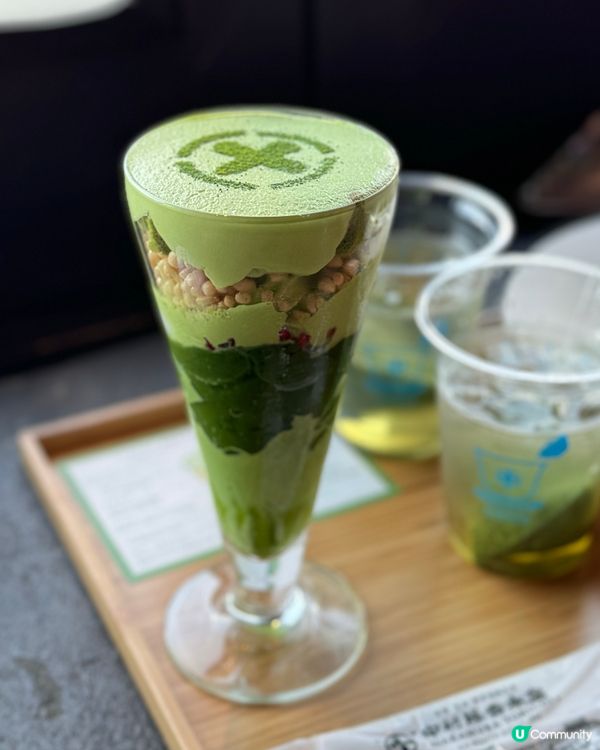 宇治中村藤吉平等院店限定芭菲🍵✨