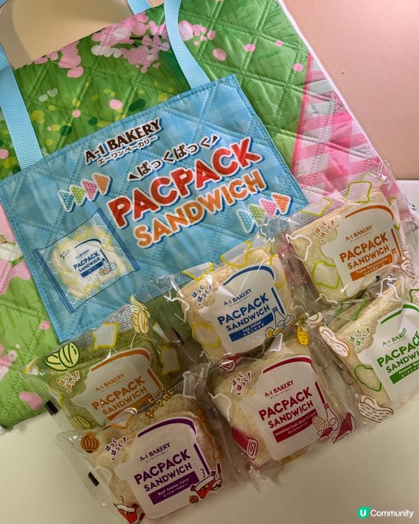 忙碌生活中的一點小確幸 🥪✨
