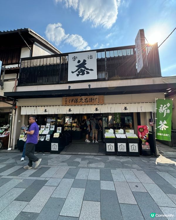 🍵伊藤久右衛門🇯🇵matcha控朝聖地！