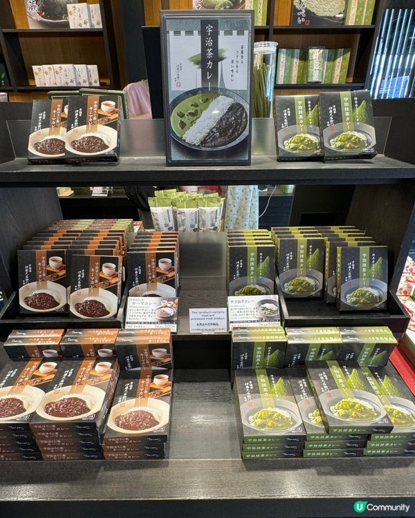 🍵伊藤久右衛門🇯🇵matcha控朝聖地！