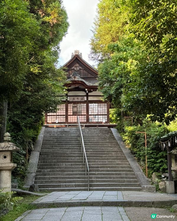 千年宇治神社🌟適合學業求籤🙏