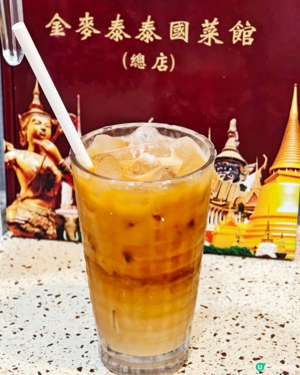 超高💰CP👍正宗🇹🇭泰菜