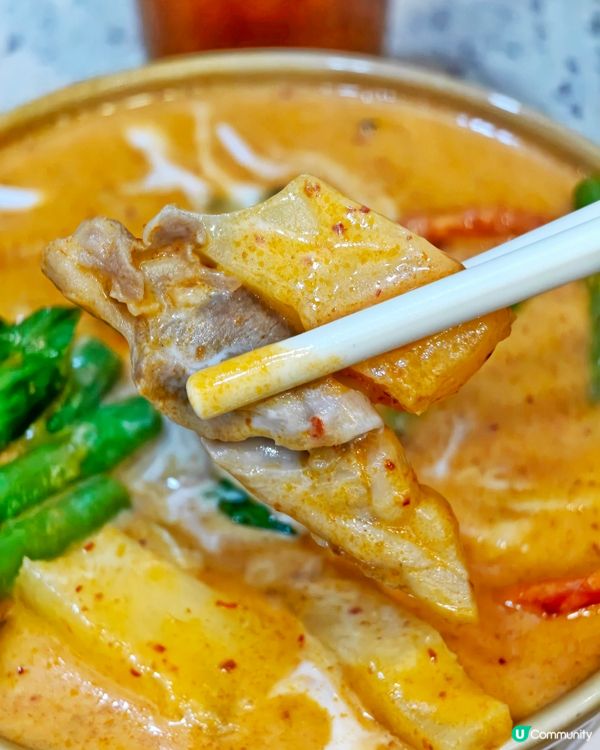 超高💰CP👍正宗🇹🇭泰菜